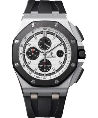 Audemars Piguet Royal Oak Offshore Chronograph 44mm 26400SO.OO.A002CA.01 9294