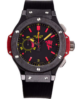Hublot Big Bang Red Devil Manchester United Limited 500 318.CM.1190.RX.MAN08 11411